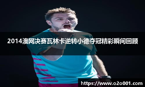 星空XK·(中国)体育