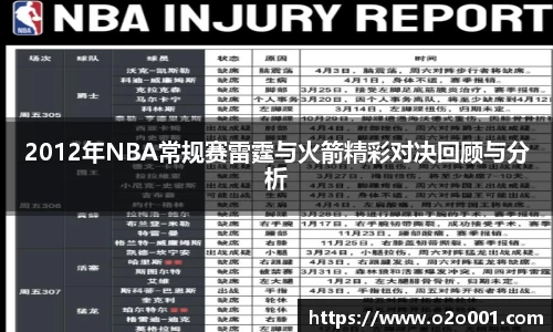 星空xk·(中国)体育