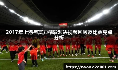 xk星空官方网站