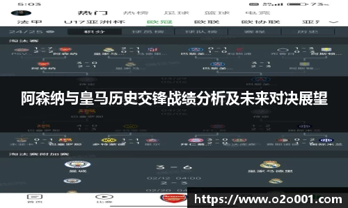 星空xk·(中国)体育