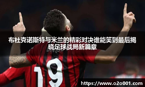 XK·星空(体育中国)